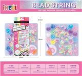 OBL10226540 - 26格DIY创意珠饰