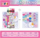 OBL10226543 - 26格DIY创意珠饰