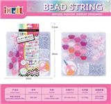 OBL10226544 - 26格DIY创意珠饰