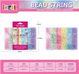 OBL10226546 - 24格DIY创意珠饰