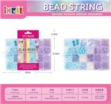 OBL10226549 - 24格DIY创意珠饰