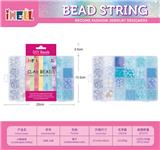 OBL10226552 - 24格DIY创意珠饰