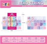 OBL10226553 - 24格DIY创意珠饰