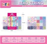 OBL10226555 - 24格DIY创意珠饰