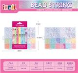 OBL10226556 - 24格DIY创意珠饰
