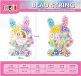 OBL10226563 - 兔子盒DIY创意珠饰