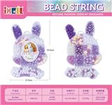 OBL10226566 - 兔子盒DIY创意珠饰