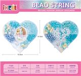 OBL10226568 - 爱心桃盒DIY创意珠饰