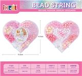 OBL10226569 - 爱心桃盒DIY创意珠饰