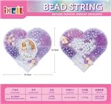 OBL10226570 - 爱心桃盒DIY创意珠饰