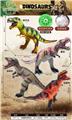 OBL10226590 - Animaltoys