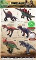 OBL10226609 - Animaltoys