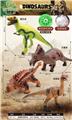 OBL10226614 - Animaltoys