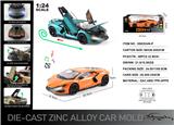 OBL10226689 - 英文1:24压铸锌合金灯光音效兰博基尼新大牛车模