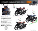 OBL10226705 - 英文1:8压铸锌合金古斯塔回力摩托街车12只/展示盒