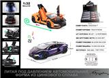OBL10226728 - 俄文1:32压铸锌合金灯光音效兰博基尼新大牛车模8只/展示盒