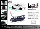 OBL10226730 - 俄文1:24压铸锌合金灯光音效奥迪A6L车模