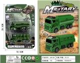 OBL10227079 - 回力军事车两只装
