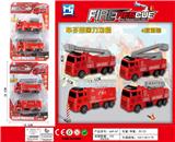 OBL10227081 - 回力消防车两只装（2款混）