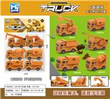 OBL10227099 - 回力工程8款混装