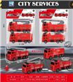 OBL10227104 - 回力消防车2只装