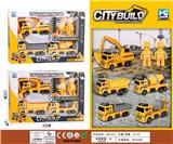 OBL10227109 - 盒装回力工程车（5pcs)
