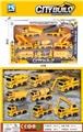 OBL10227111 - 盒装回力工程车（8pcs)