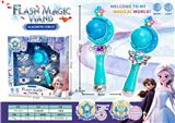 OBL10227119 - 磁吸可换冰雪奇缘音乐闪光变身魔法棒小女孩过家家饰品——月球款