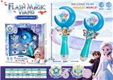 OBL10227120 - 磁吸可换冰雪奇缘音乐闪光变身魔法棒小女孩过家家饰品——月亮款