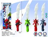 OBL10227152 - Toysword