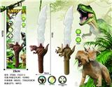 OBL10227154 - Toysword