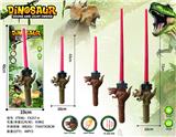OBL10227157 - Toysword