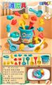 OBL10227158 - Beach toys