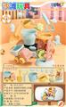 OBL10227161 - Beach toys