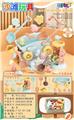 OBL10227162 - Beach toys