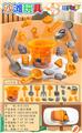 OBL10227165 - Beach toys
