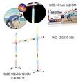 OBL10227173 - Sporting Goods Series