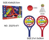 OBL10227188 - PINGPONG BALL/BADMINTON/Tennis ball