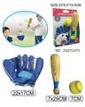 OBL10227190 - Bowling / Golf / Baseball