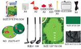OBL10227193 - Bowling / Golf / Baseball