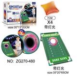 OBL10227196 - Sporting Goods Series