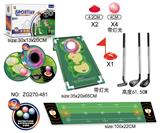 OBL10227197 - Bowling / Golf / Baseball