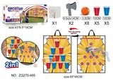 OBL10227200 - Sporting Goods Series