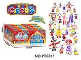 OBL10227211 - 神奇马戏团大集合展示盒