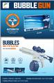 OBL10227338 - Water gun