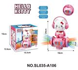 OBL10227405 - Electric cars/ tanks