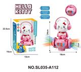OBL10227411 - Electric cars/ tanks