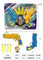 OBL10227445 - Soft bullet gun / Table Tennis gun