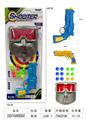 OBL10227446 - Soft bullet gun / Table Tennis gun