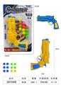 OBL10227448 - Soft bullet gun / Table Tennis gun